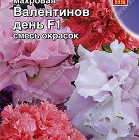 Петуния валентайн f1 фото